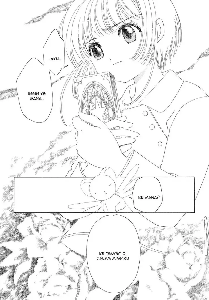 image-komik-cardcaptor-sakura-chapter-43-16/60