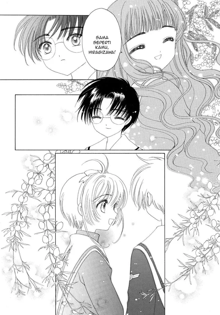 image-komik-cardcaptor-sakura-chapter-43-24/60