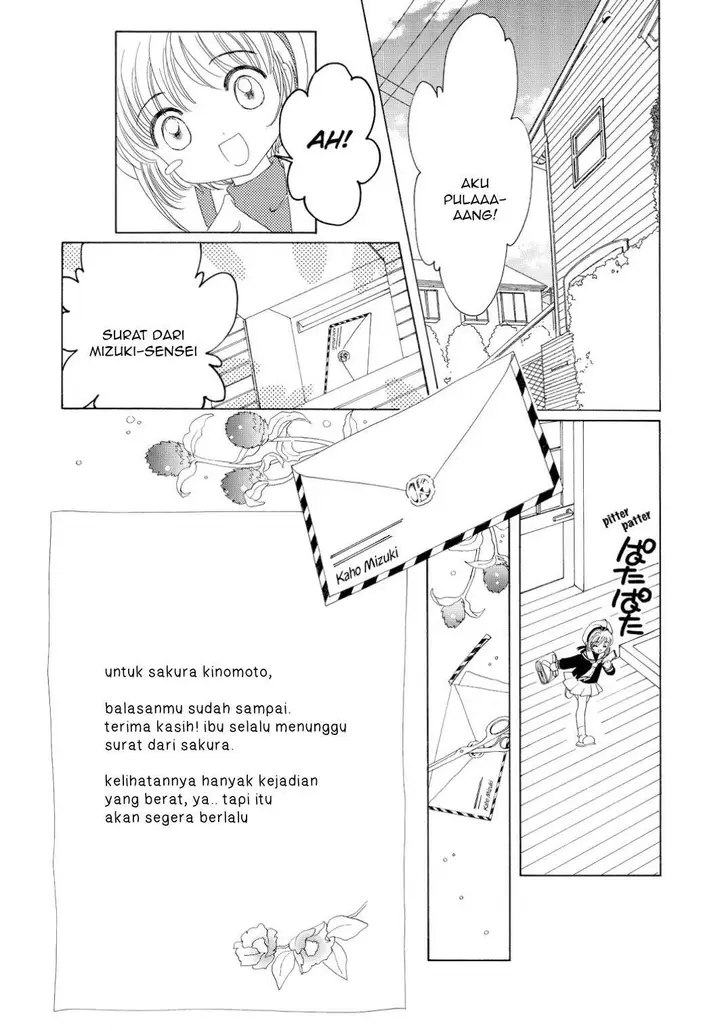 image-komik-cardcaptor-sakura-chapter-43-25/60