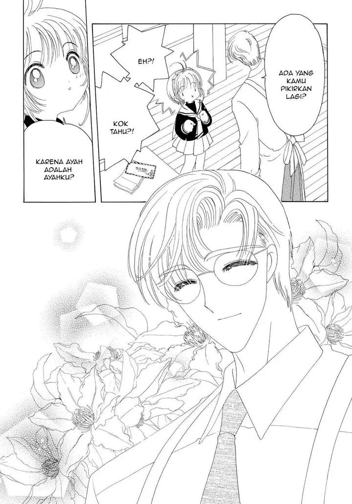 image-komik-cardcaptor-sakura-chapter-43-28/60
