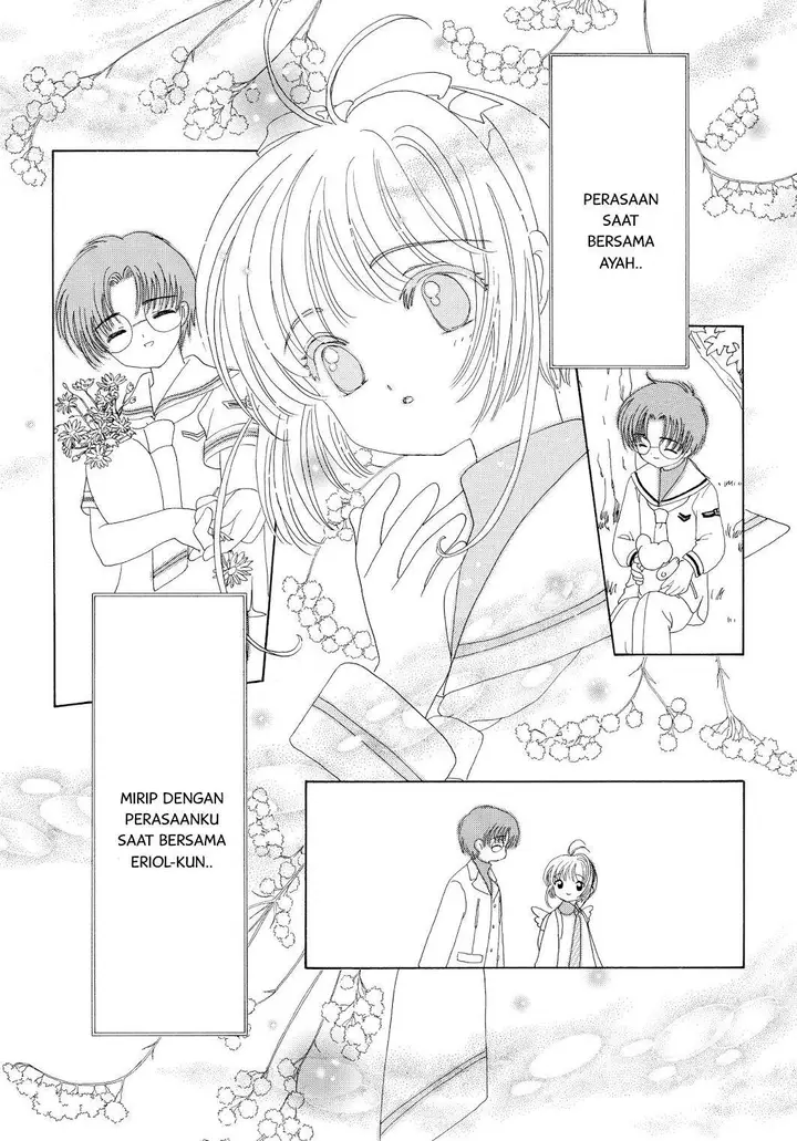 image-komik-cardcaptor-sakura-chapter-43-30/60