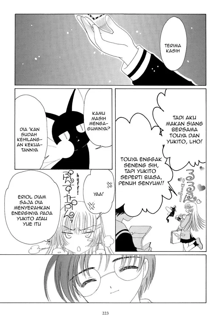 image-komik-cardcaptor-sakura-chapter-43-34/60