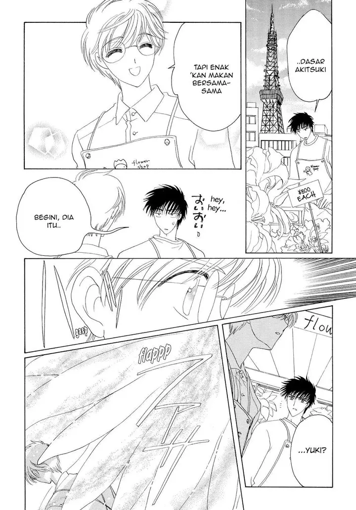 image-komik-cardcaptor-sakura-chapter-43-41/60