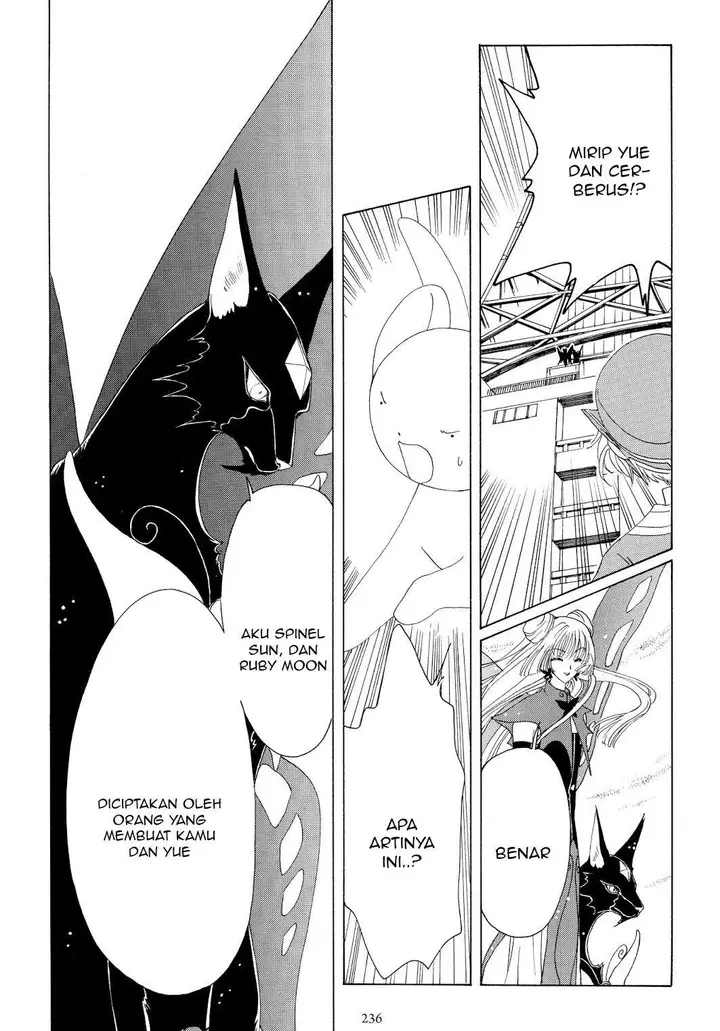 image-komik-cardcaptor-sakura-chapter-43-47/60