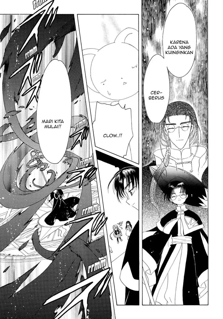 image-komik-cardcaptor-sakura-chapter-43-51/60