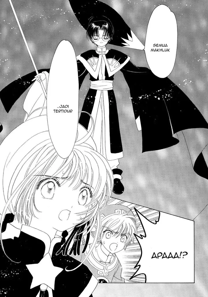 image-komik-cardcaptor-sakura-chapter-43-57/60