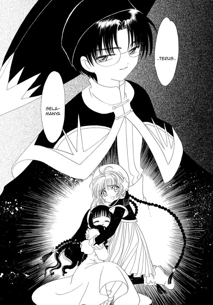 image-komik-cardcaptor-sakura-chapter-43-59/60