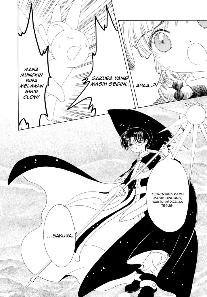image-komik-cardcaptor-sakura-chapter-44-4/70