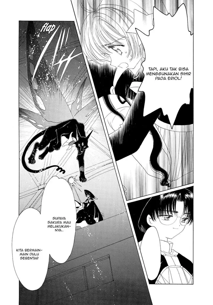 image-komik-cardcaptor-sakura-chapter-44-5/70