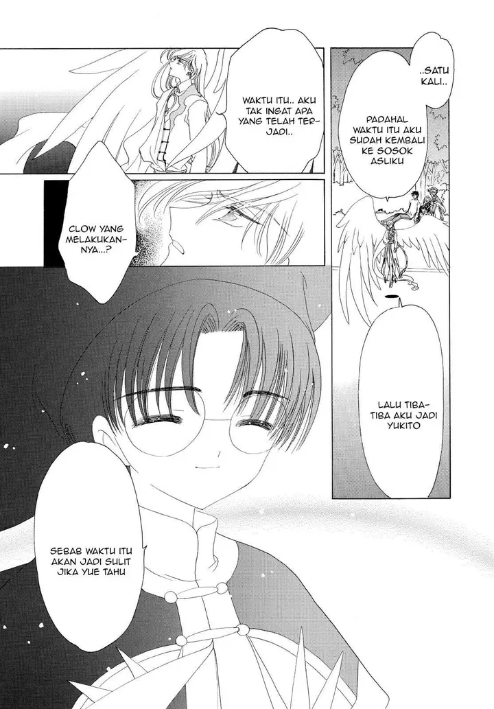 image-komik-cardcaptor-sakura-chapter-44-13/70