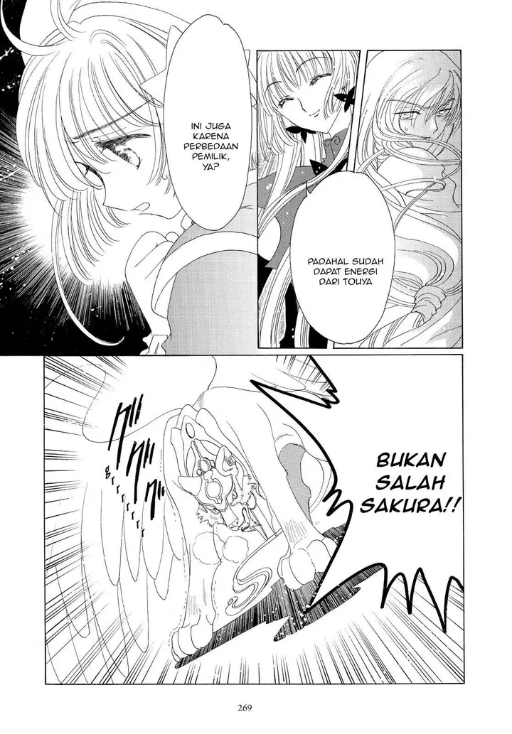image-komik-cardcaptor-sakura-chapter-44-17/70