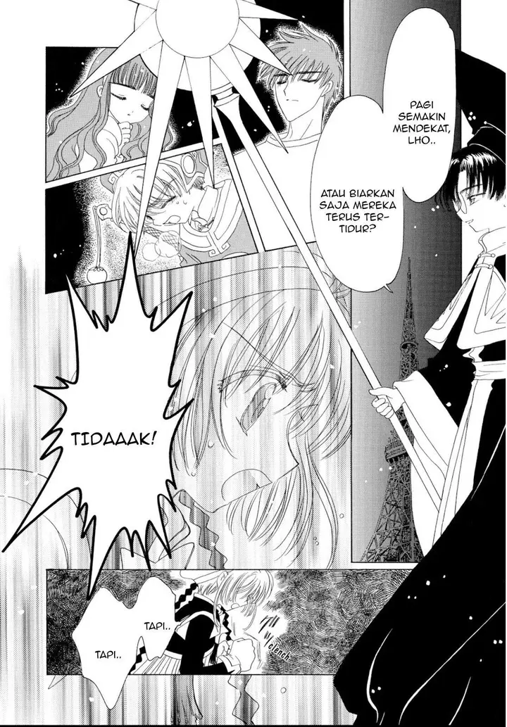 image-komik-cardcaptor-sakura-chapter-44-22/70