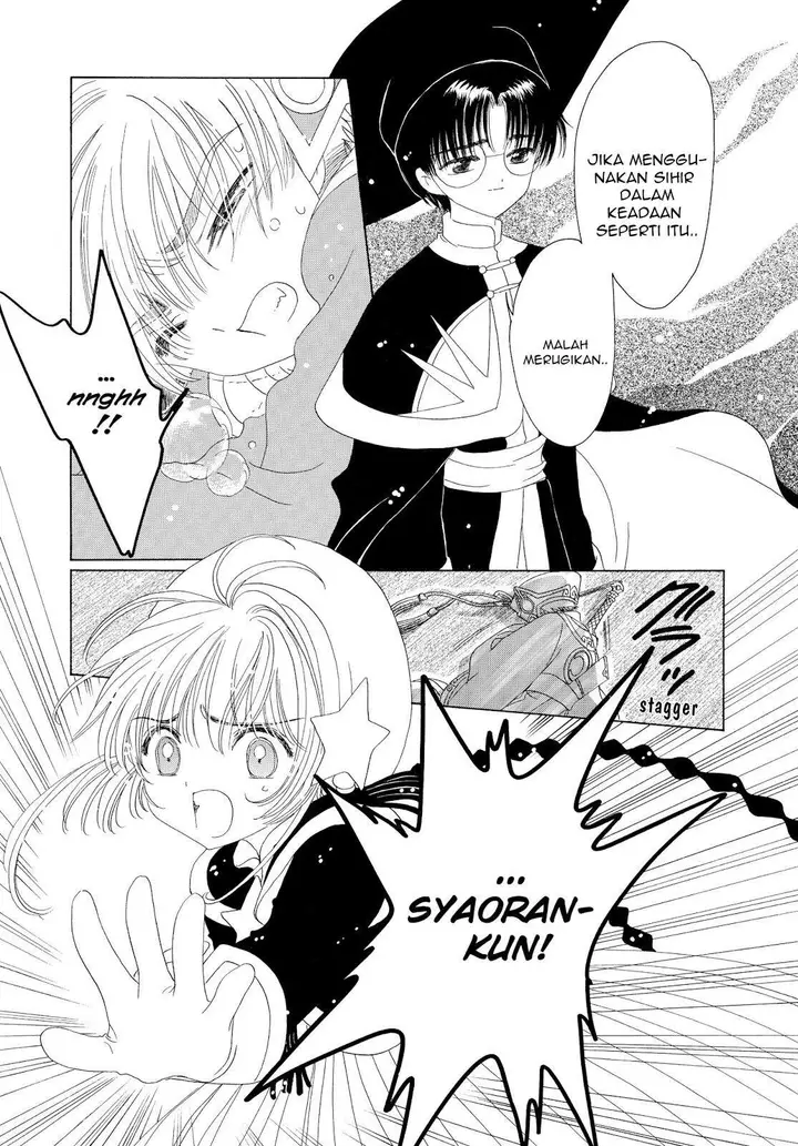 image-komik-cardcaptor-sakura-chapter-44-29/70