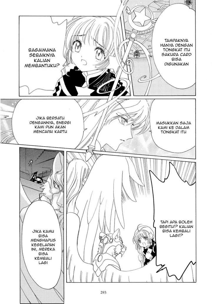 image-komik-cardcaptor-sakura-chapter-44-41/70