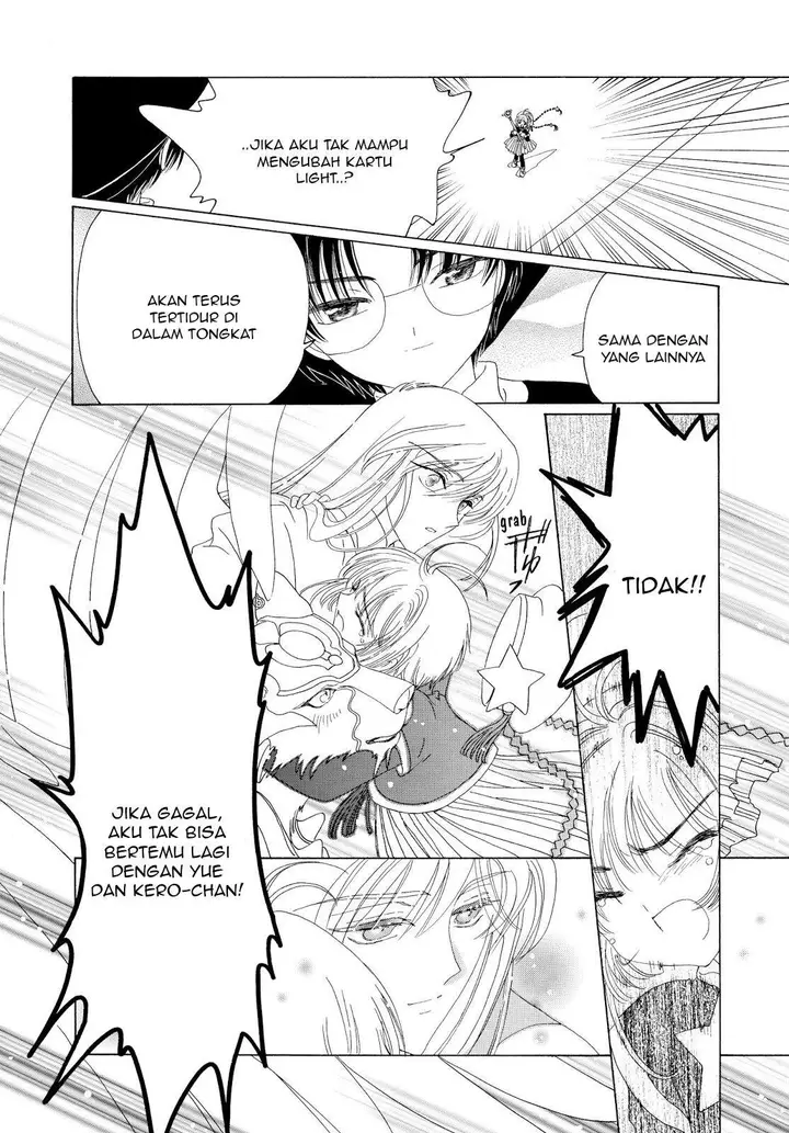 image-komik-cardcaptor-sakura-chapter-44-42/70