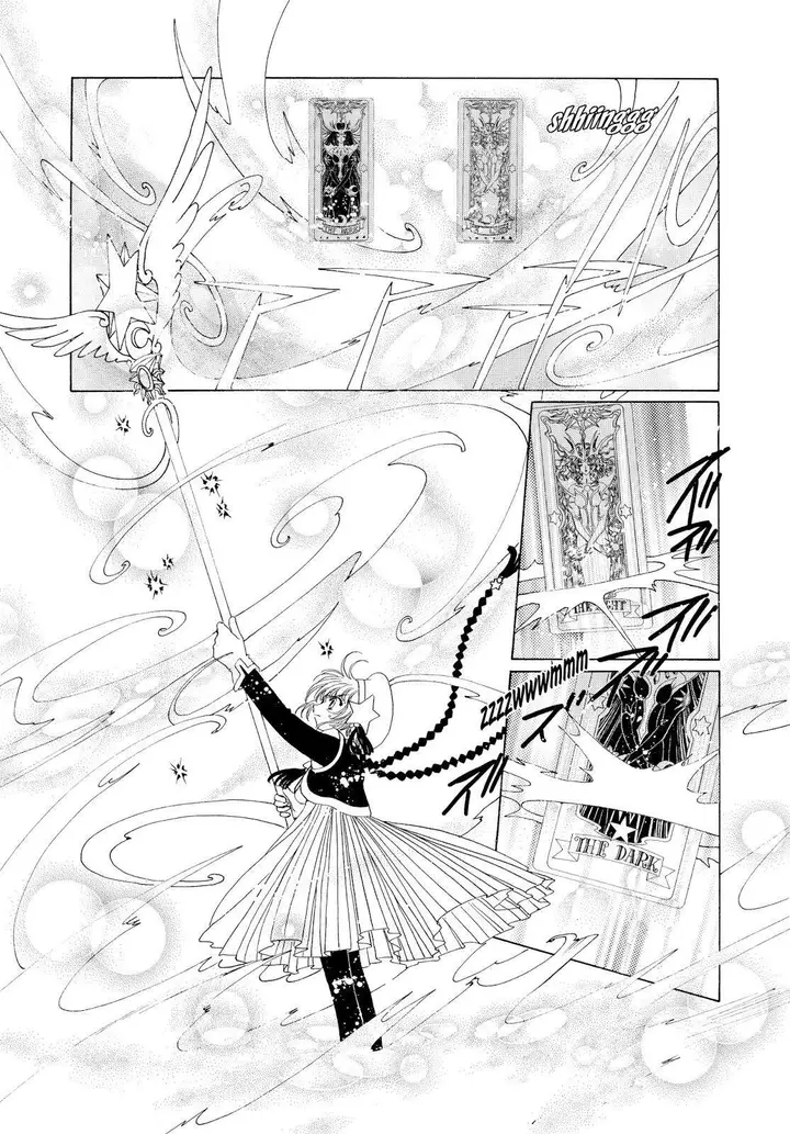 image-komik-cardcaptor-sakura-chapter-44-47/70