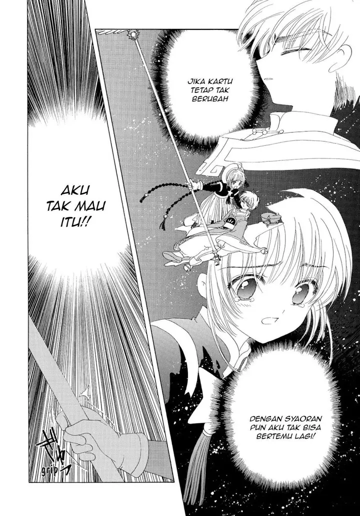 image-komik-cardcaptor-sakura-chapter-44-52/70