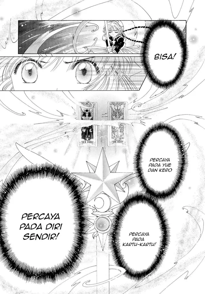 image-komik-cardcaptor-sakura-chapter-44-53/70