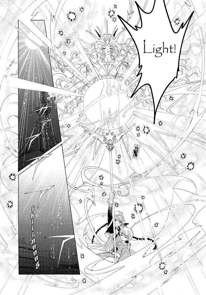 image-komik-cardcaptor-sakura-chapter-44-55/70