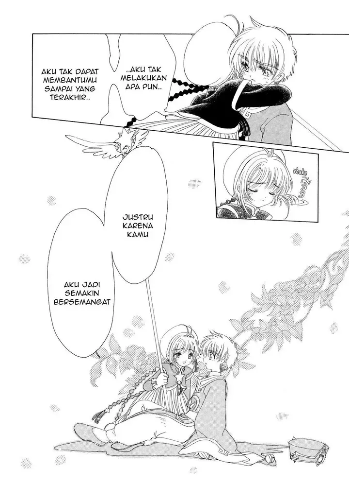 image-komik-cardcaptor-sakura-chapter-44-59/70