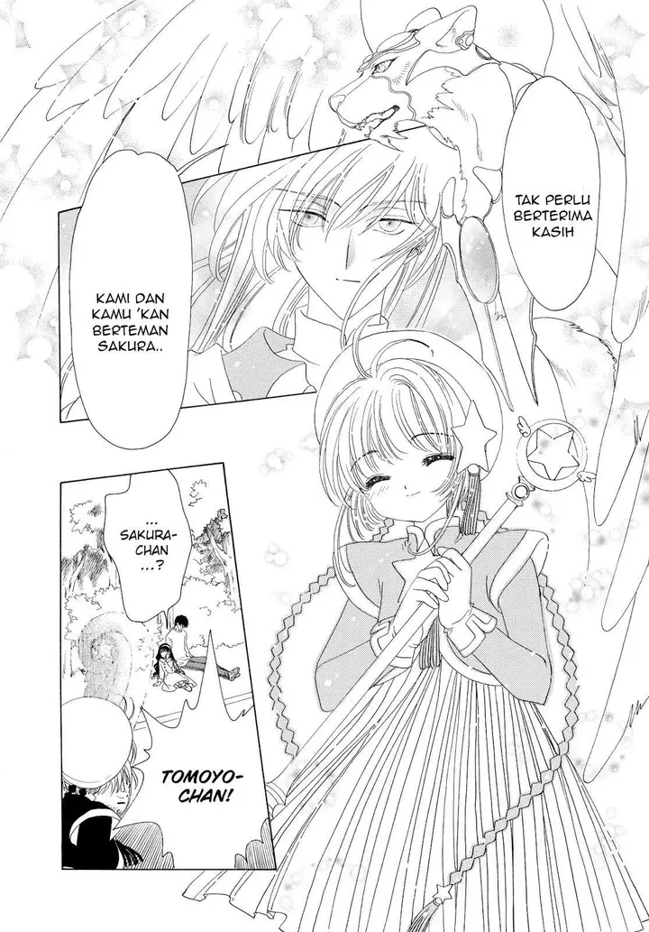 image-komik-cardcaptor-sakura-chapter-44-61/70