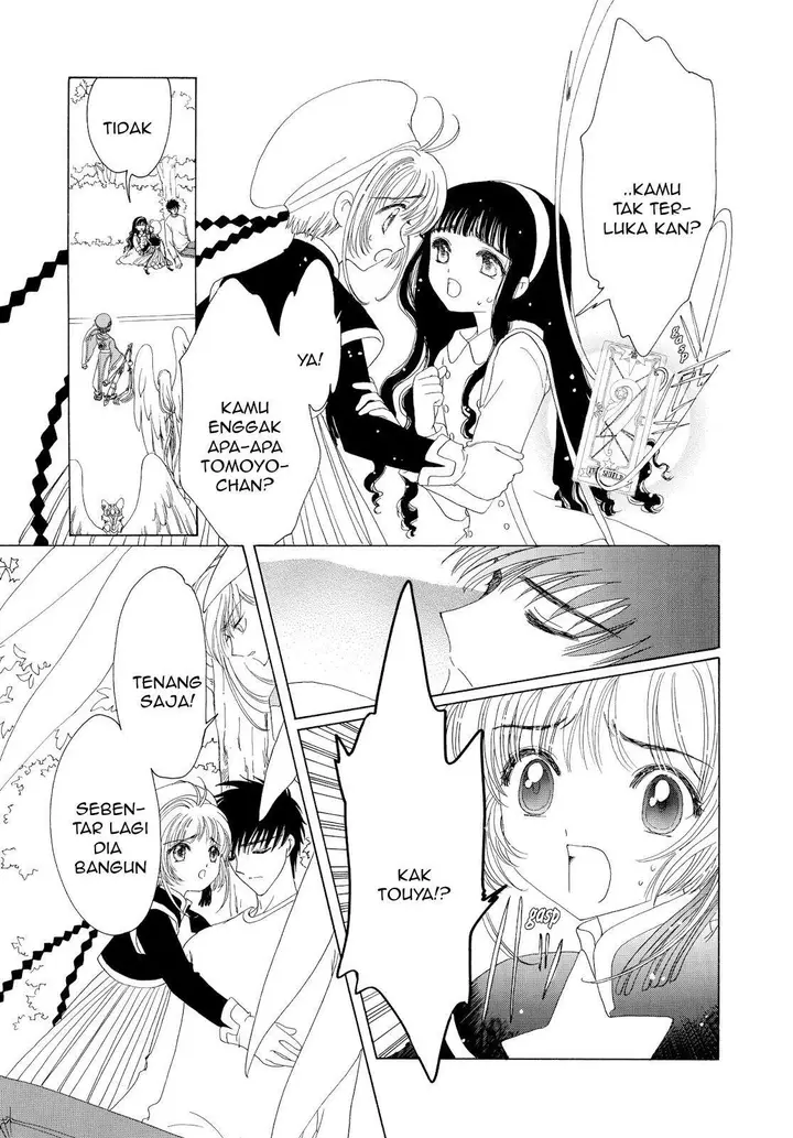 image-komik-cardcaptor-sakura-chapter-44-62/70