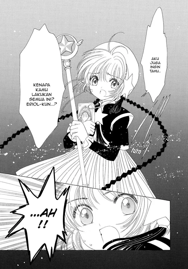 image-komik-cardcaptor-sakura-chapter-44-69/70