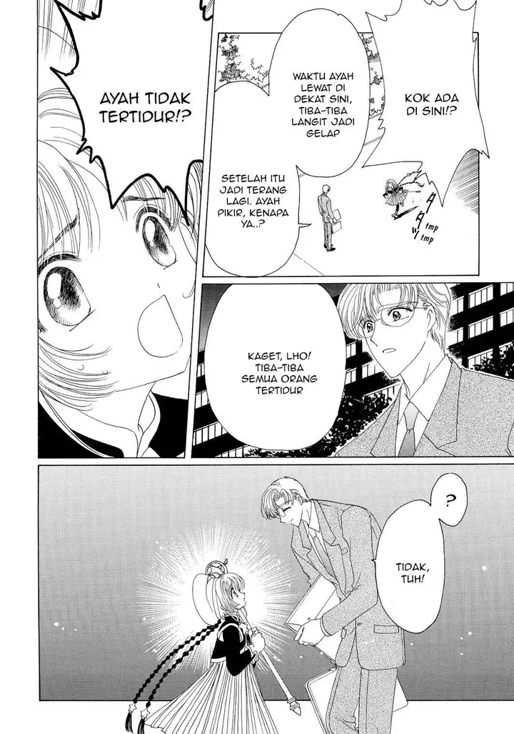 image-komik-cardcaptor-sakura-chapter-45-3/42