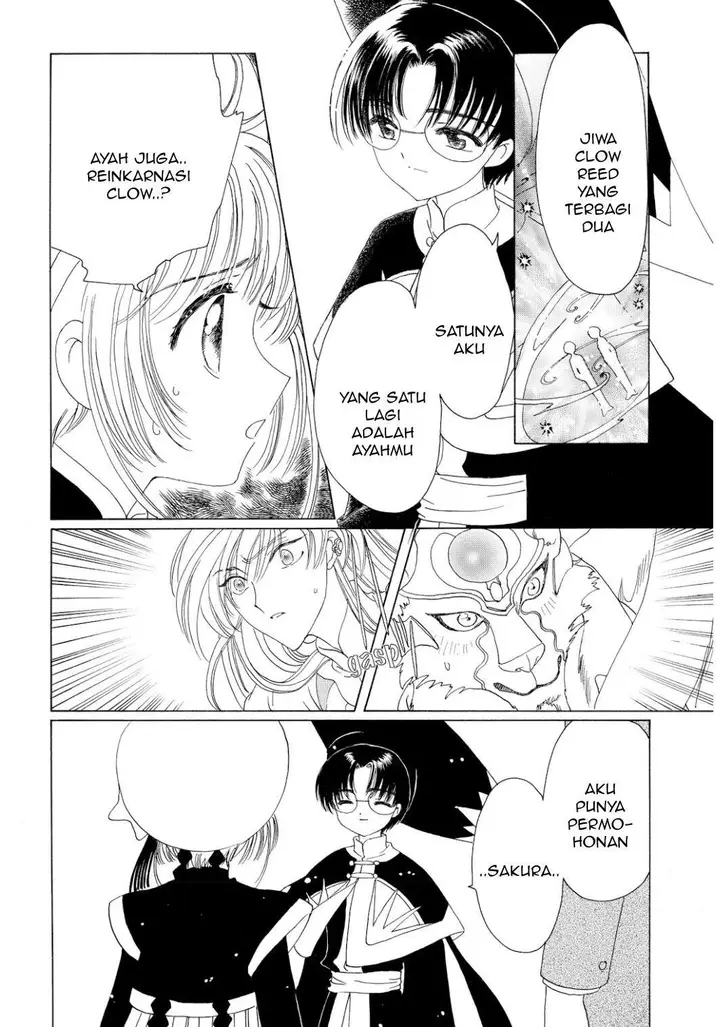image-komik-cardcaptor-sakura-chapter-45-11/42
