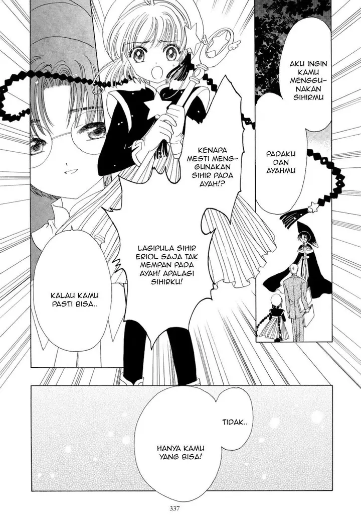 image-komik-cardcaptor-sakura-chapter-45-12/42