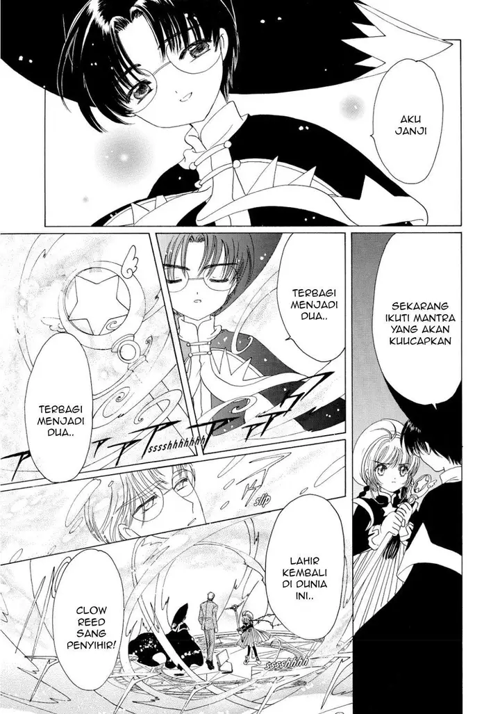 image-komik-cardcaptor-sakura-chapter-45-16/42
