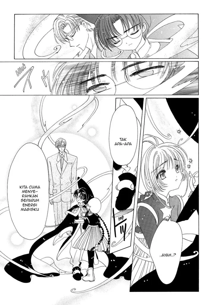 image-komik-cardcaptor-sakura-chapter-45-21/42