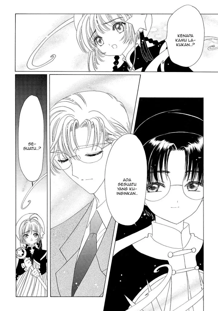 image-komik-cardcaptor-sakura-chapter-45-22/42