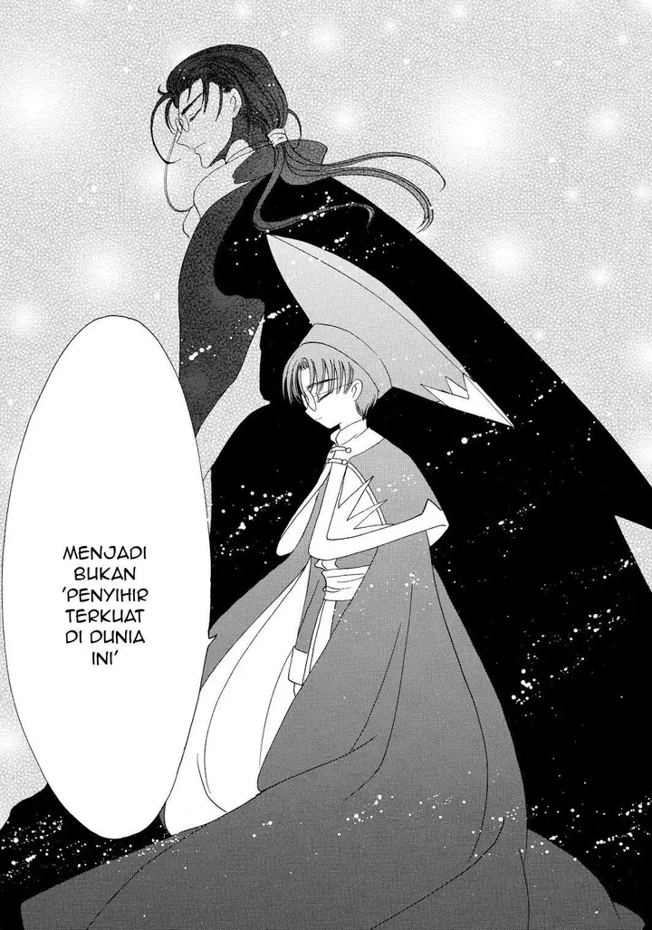 image-komik-cardcaptor-sakura-chapter-45-23/42
