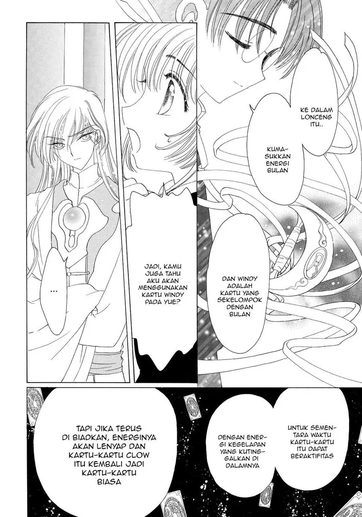 image-komik-cardcaptor-sakura-chapter-45-30/42