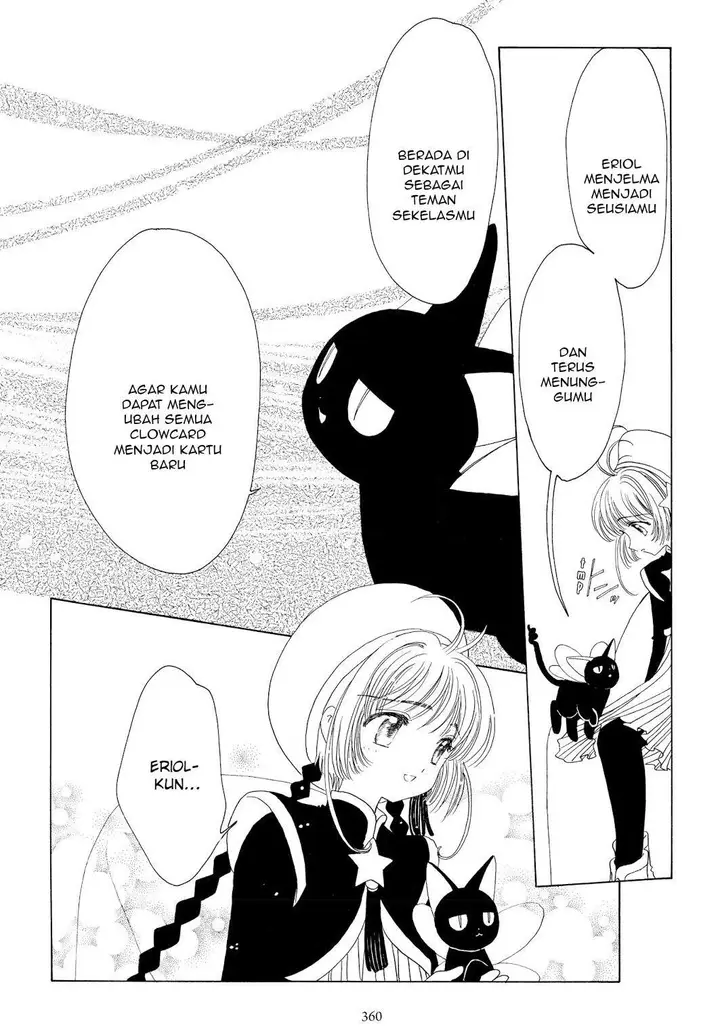 image-komik-cardcaptor-sakura-chapter-45-34/42