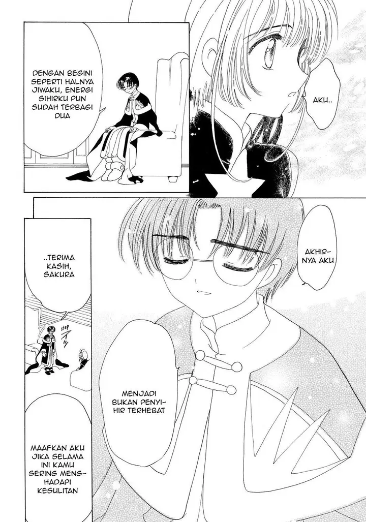 image-komik-cardcaptor-sakura-chapter-45-40/42
