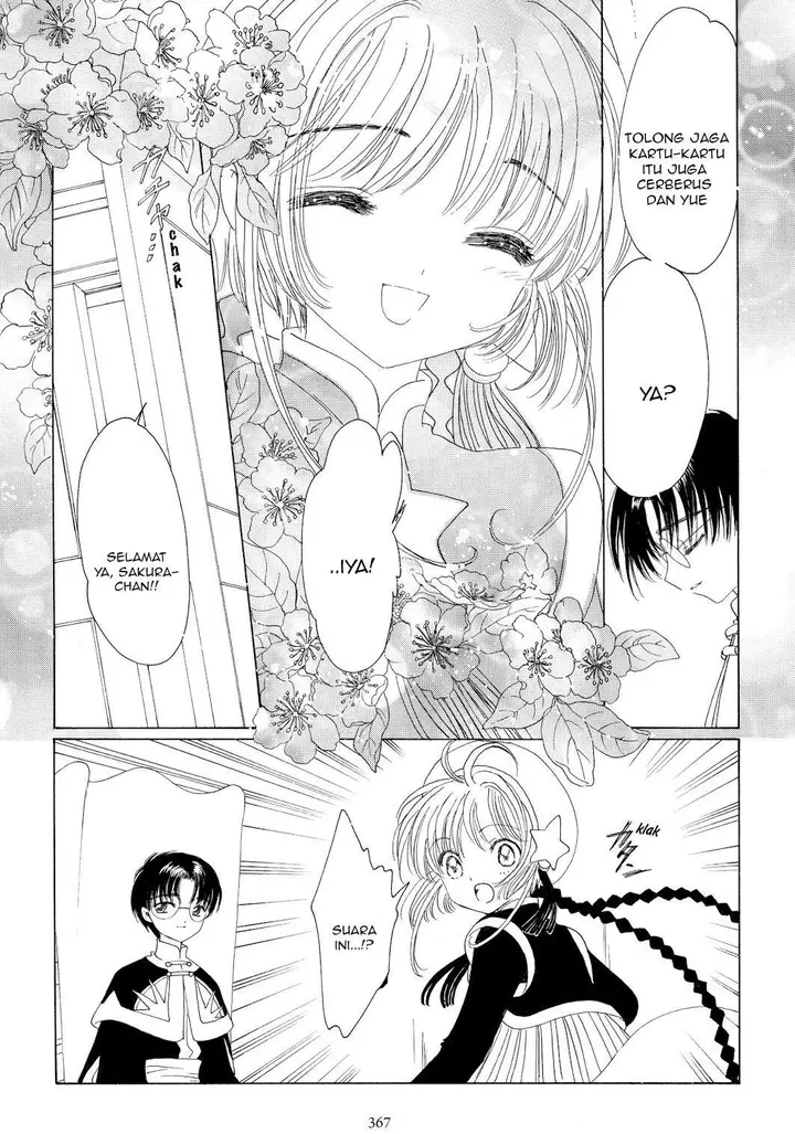 image-komik-cardcaptor-sakura-chapter-45-41/42