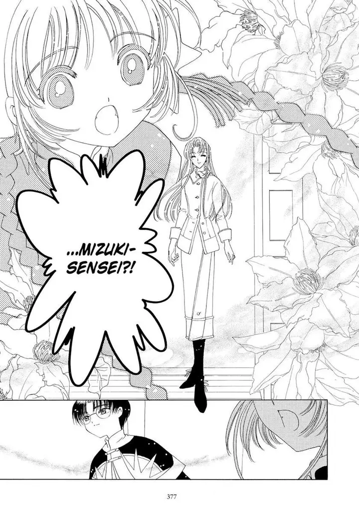 image-komik-cardcaptor-sakura-chapter-46-5/45