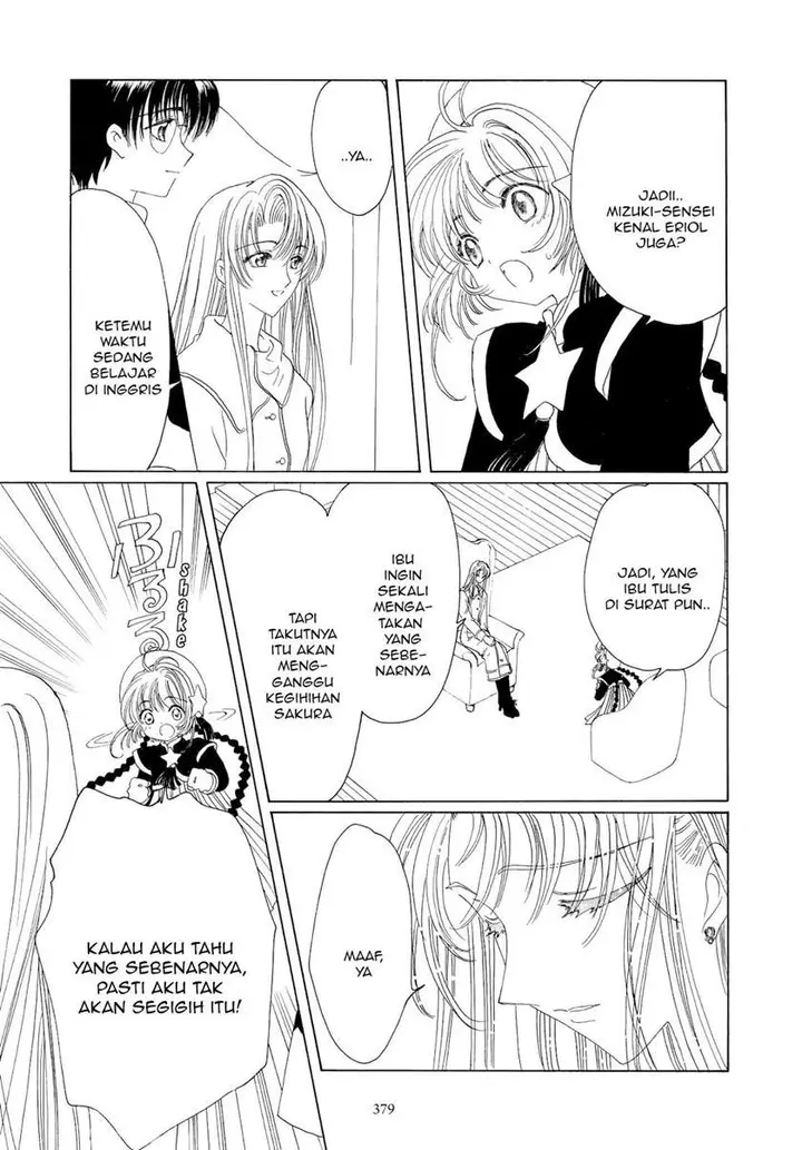 image-komik-cardcaptor-sakura-chapter-46-7/45