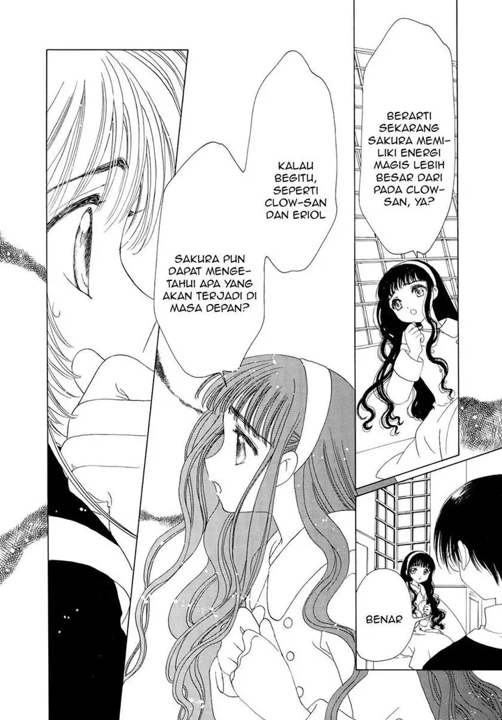 image-komik-cardcaptor-sakura-chapter-46-10/45