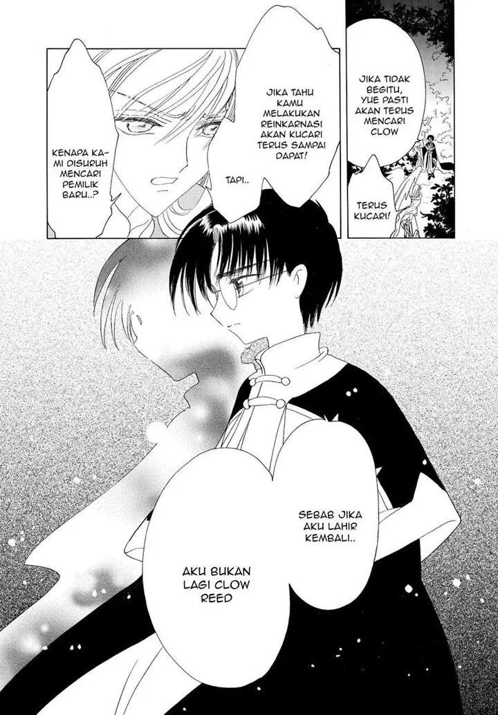image-komik-cardcaptor-sakura-chapter-46-16/45