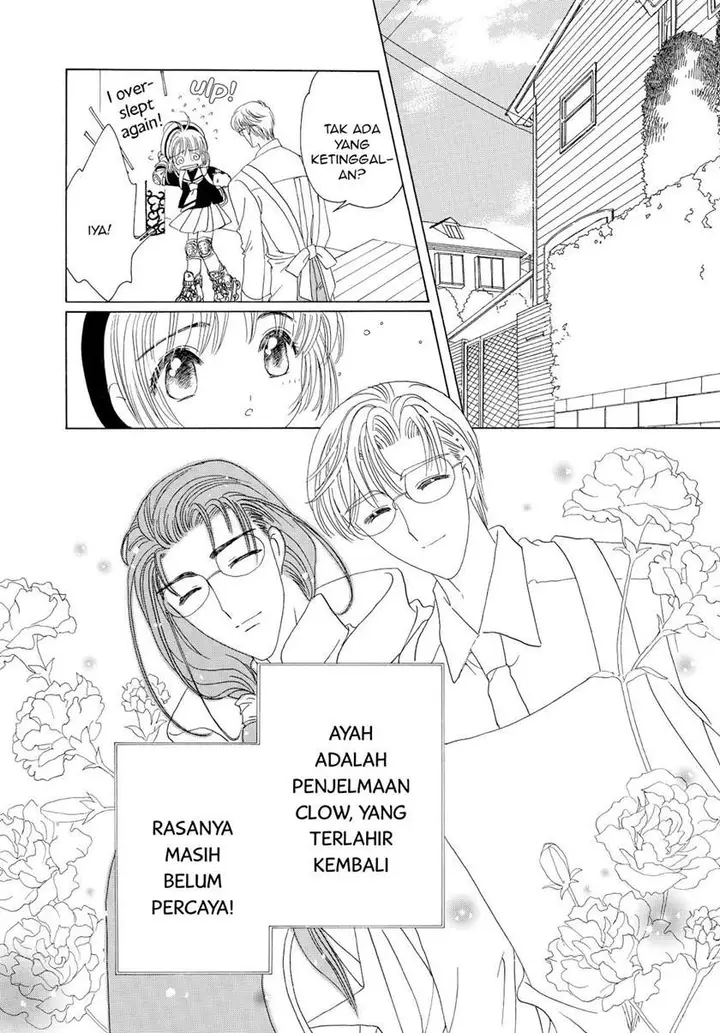 image-komik-cardcaptor-sakura-chapter-46-22/45