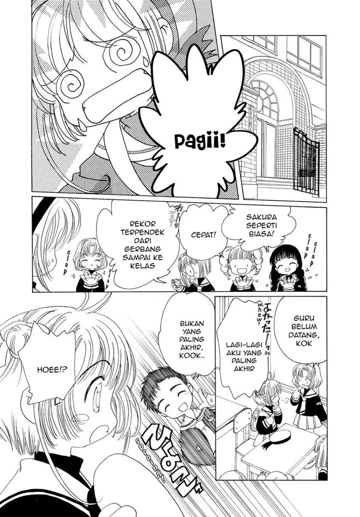 image-komik-cardcaptor-sakura-chapter-46-27/45
