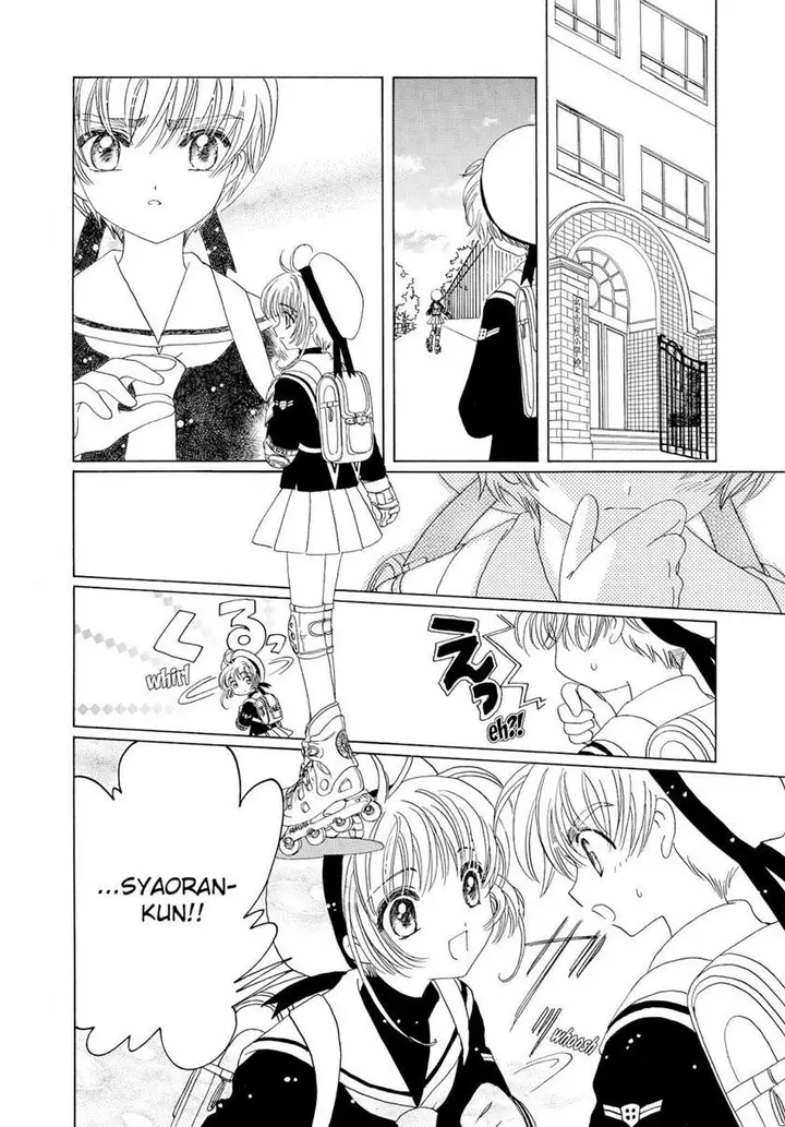 image-komik-cardcaptor-sakura-chapter-46-34/45