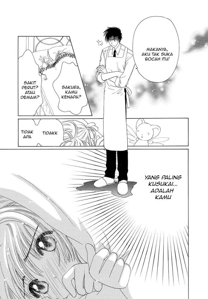 image-komik-cardcaptor-sakura-chapter-46-42/45