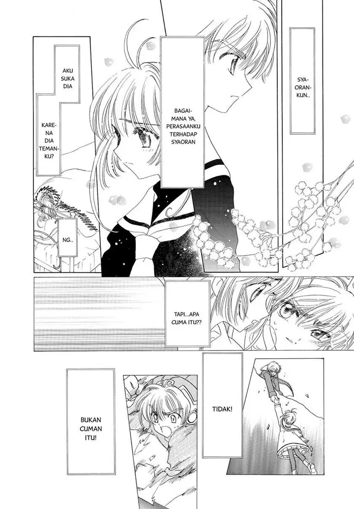 image-komik-cardcaptor-sakura-chapter-46-43/45