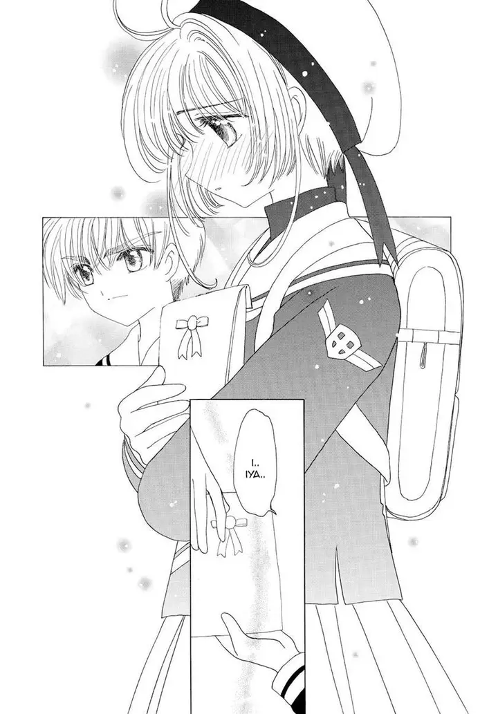 image-komik-cardcaptor-sakura-chapter-47-11/32
