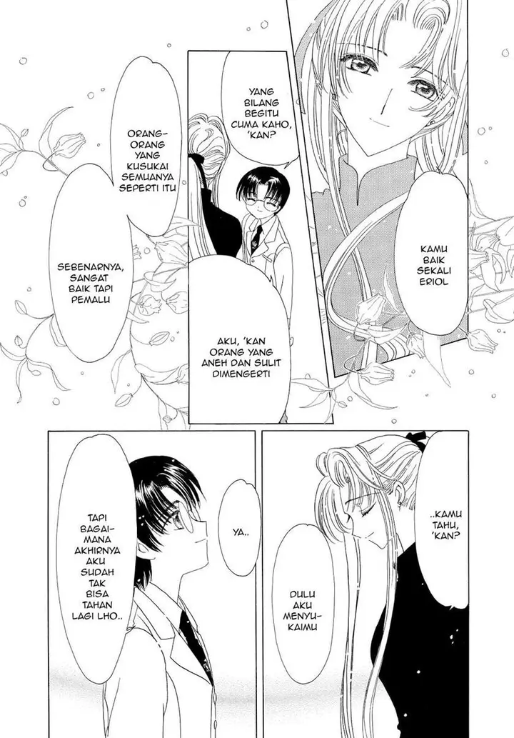 image-komik-cardcaptor-sakura-chapter-47-18/32