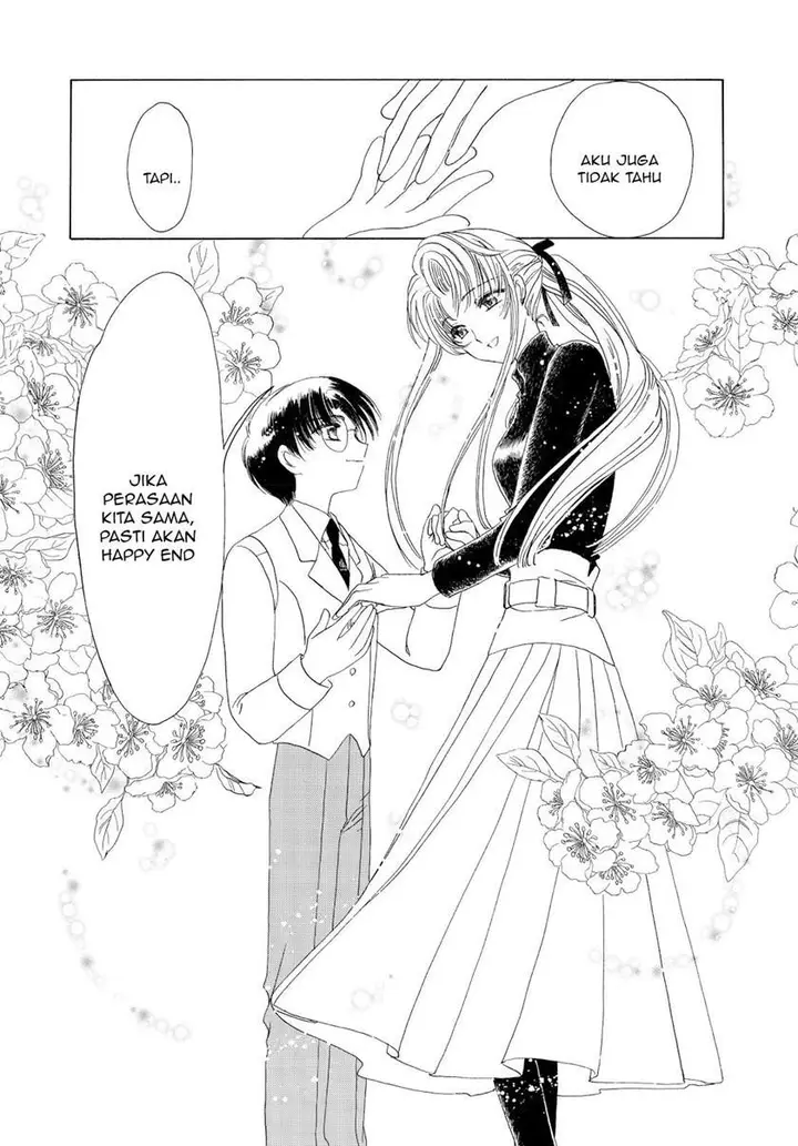 image-komik-cardcaptor-sakura-chapter-47-19/32